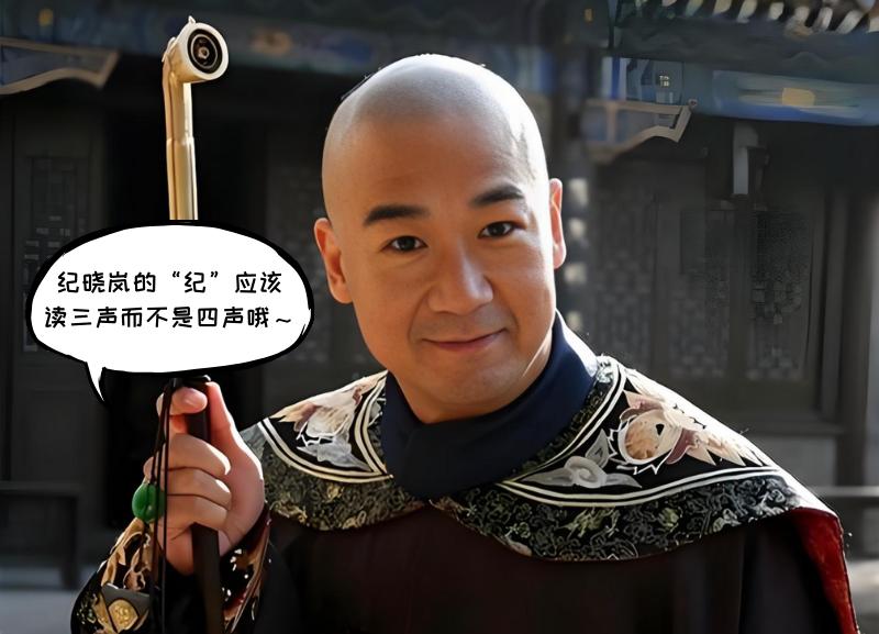 主的拼音_拼音主题下载_拼音主题