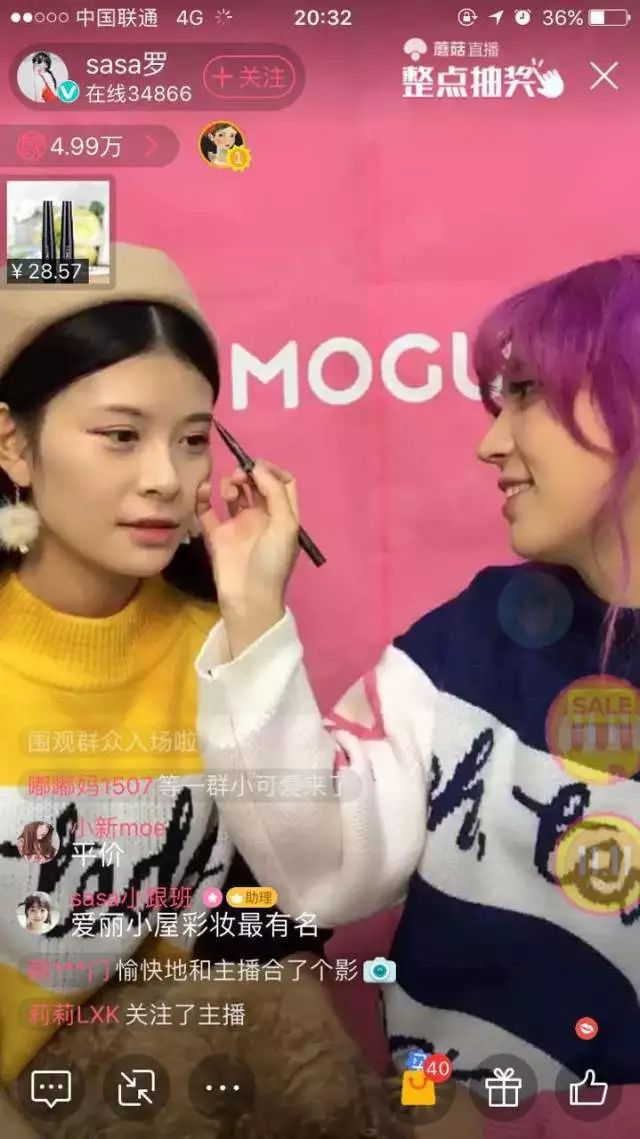 美丽说网站_美丽的官网_美丽网图壁纸