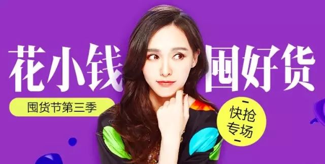 美丽网图壁纸_美丽的官网_美丽说网站