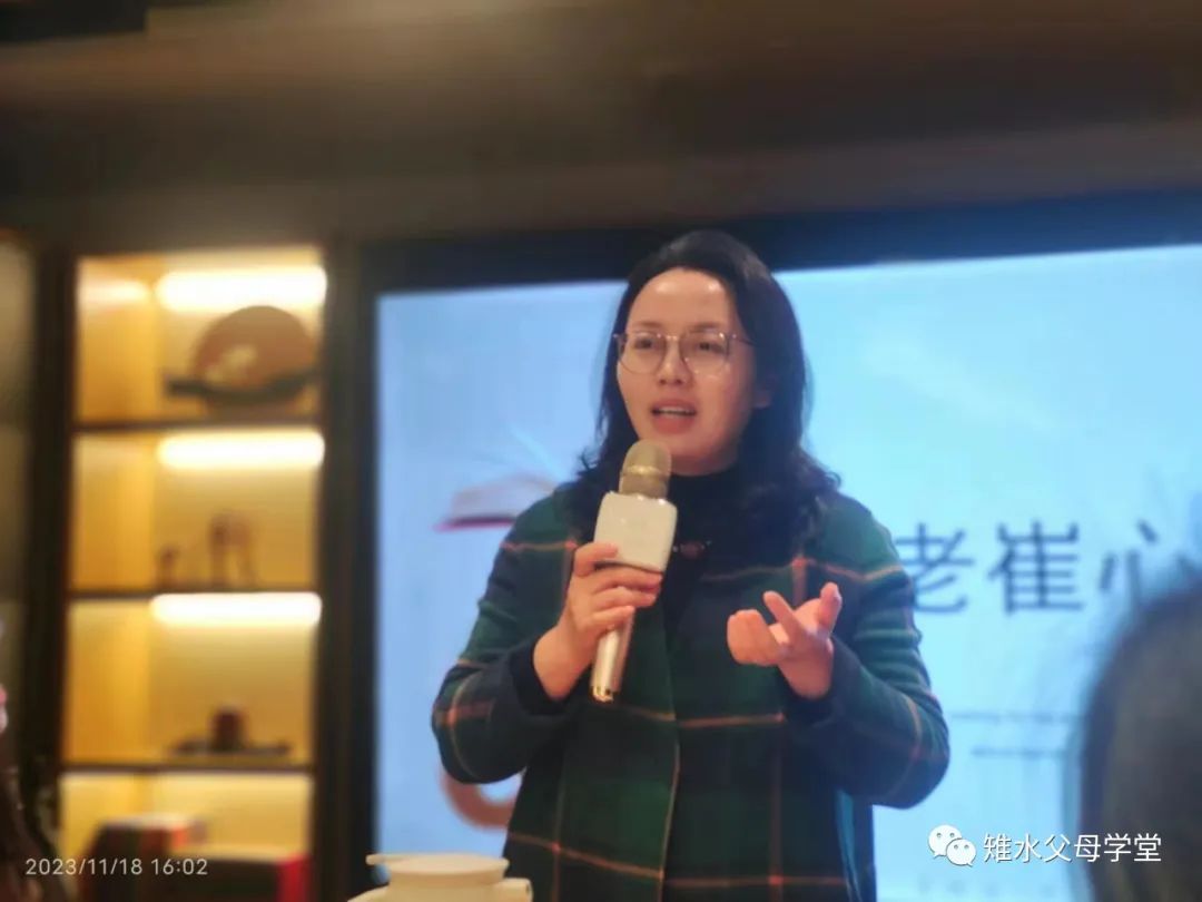 雉读什么拼音怎么读_雉读什么字_雉怎么读