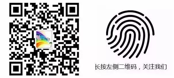啧同音字有哪些_龊的同音字_啧啧同音字