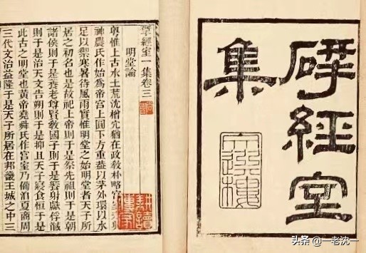 描组词_末组词两个字_末组词