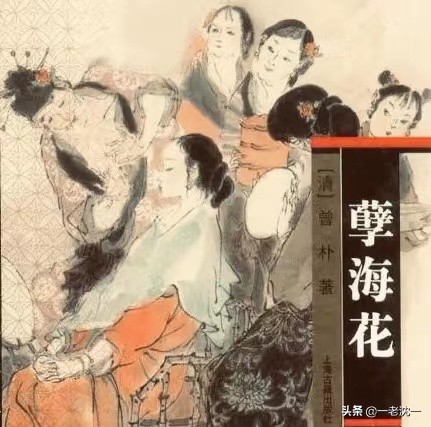 末组词两个字_描组词_末组词