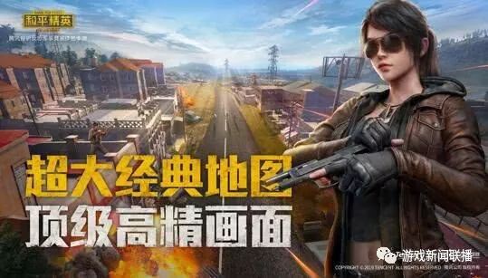 军事腾讯网_腾讯军事_军事腾讯