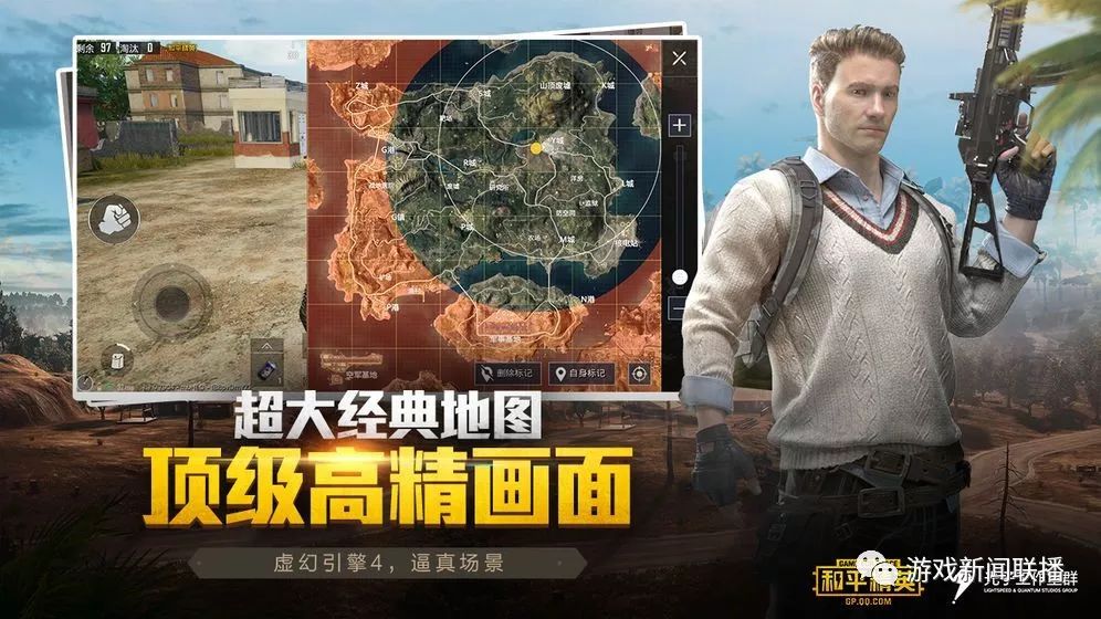 腾讯军事_军事腾讯网_军事腾讯
