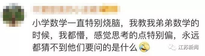 数学网_数学网课哪个平台比较好_数学网官网