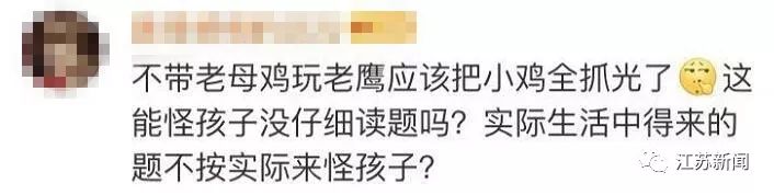 数学网官网_数学网课哪个平台比较好_数学网