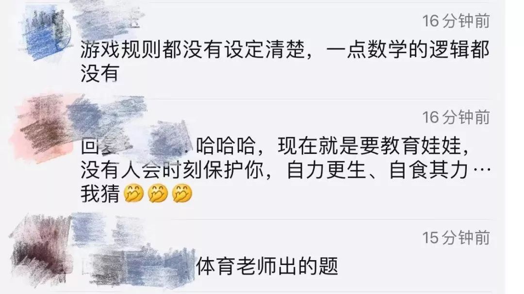数学网官网_数学网_数学网课哪个平台比较好