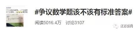 数学网课哪个平台比较好_数学网_数学网官网