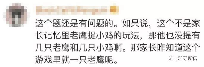 数学网官网_数学网_数学网课哪个平台比较好