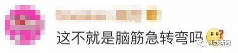 数学网课哪个平台比较好_数学网_数学网官网