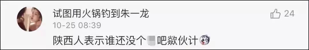 拼音只要背过就坏了吗_只要的拼音_拼音要是