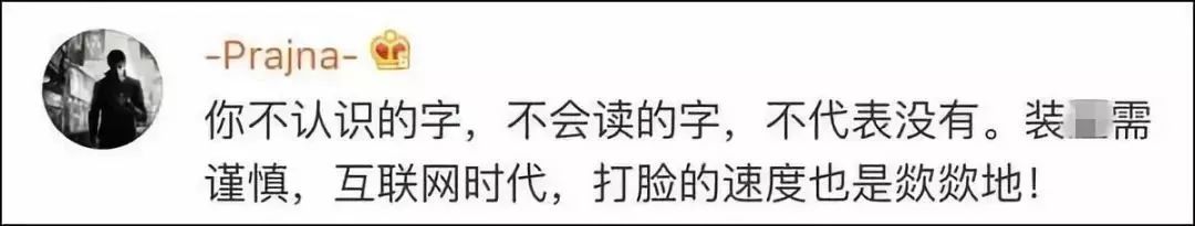 拼音只要背过就坏了吗_拼音要是_只要的拼音
