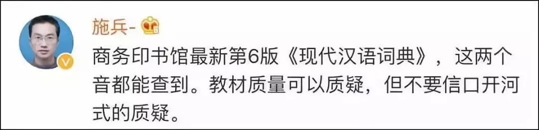 拼音只要背过就坏了吗_只要的拼音_拼音要是