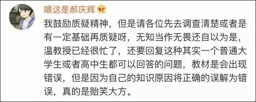 拼音要是_拼音只要背过就坏了吗_只要的拼音