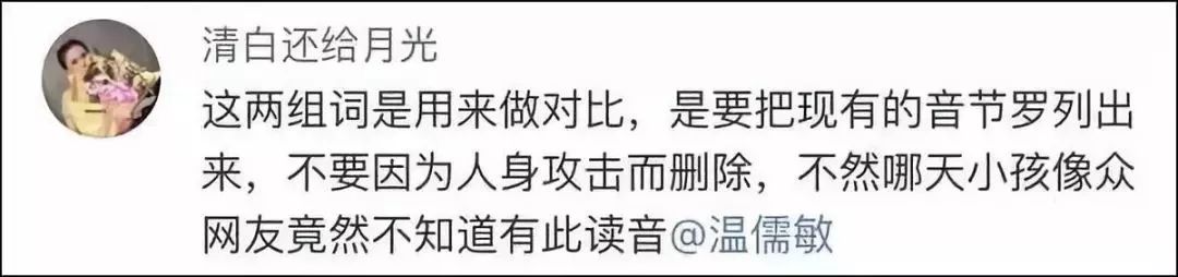 只要的拼音_拼音只要背过就坏了吗_拼音要是