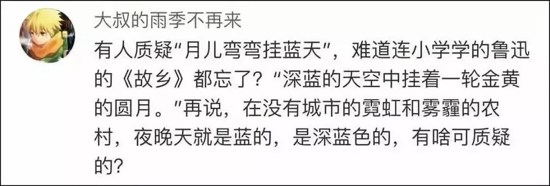 只要的拼音_拼音只要背过就坏了吗_拼音要是