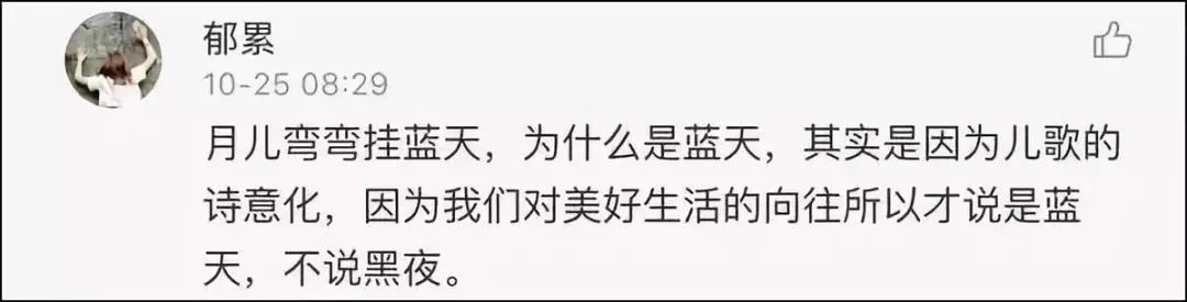 拼音只要背过就坏了吗_只要的拼音_拼音要是