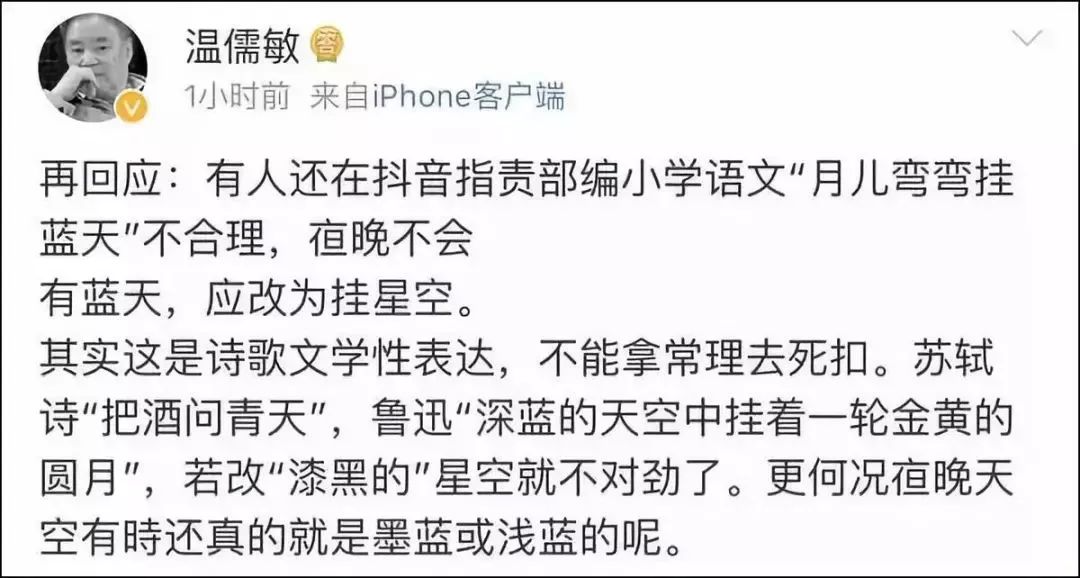 拼音要是_只要的拼音_拼音只要背过就坏了吗