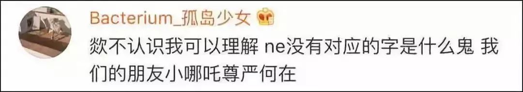 拼音只要背过就坏了吗_拼音要是_只要的拼音