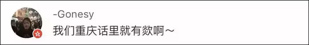 拼音要是_只要的拼音_拼音只要背过就坏了吗