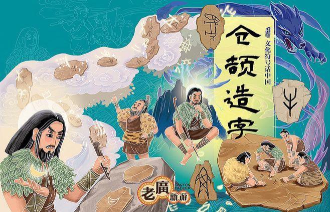 熟组词组_熟组词2个字_熟组词