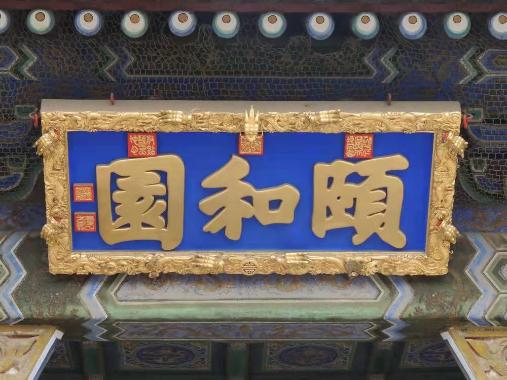 熟组词组_熟组词_熟组词2个字