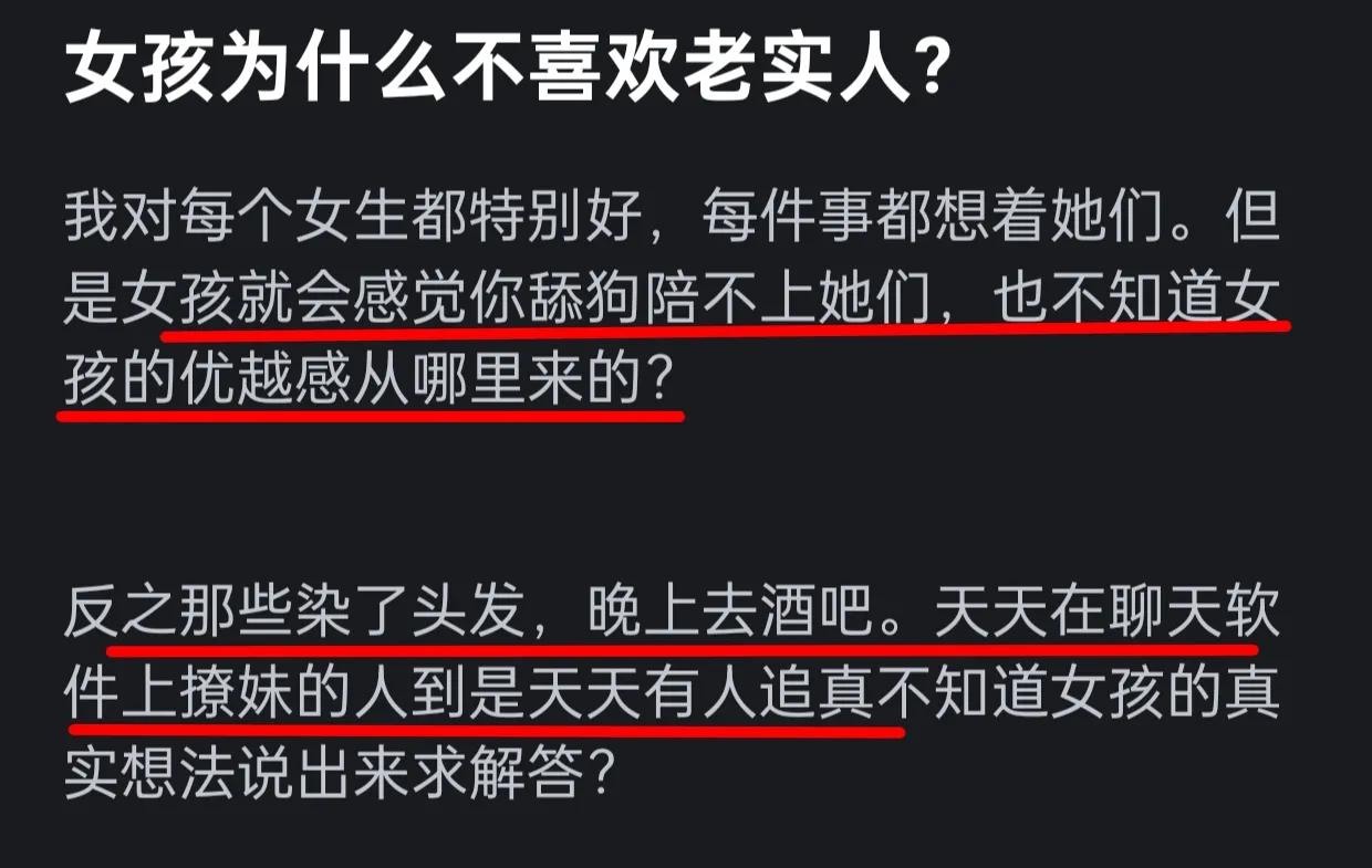 木讷是褒义词_木讷是褒义还是贬义_木讷的意思
