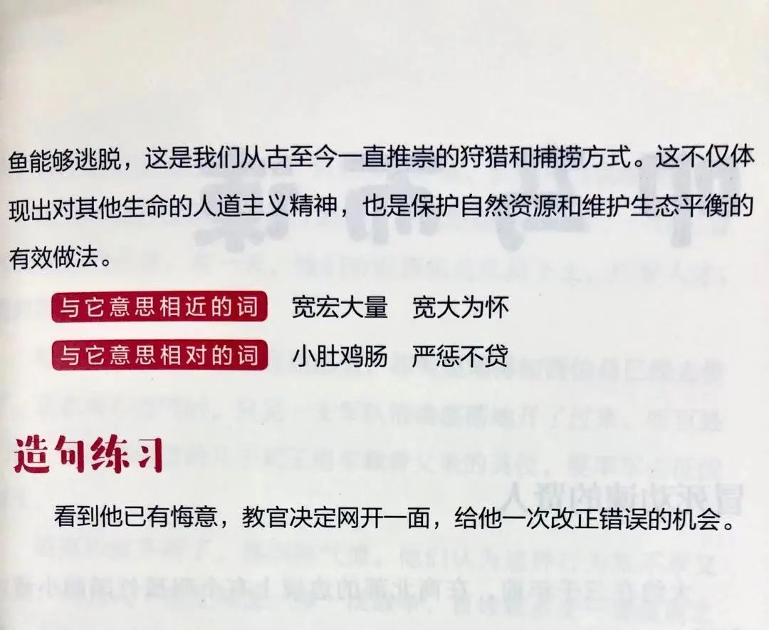 入口造句简单_入口造句_造句入口是