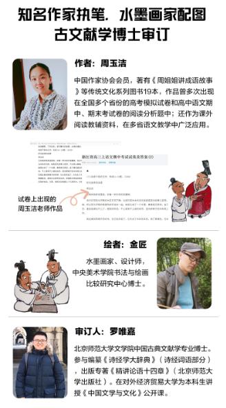 入口造句简单_入口造句_造句入口是