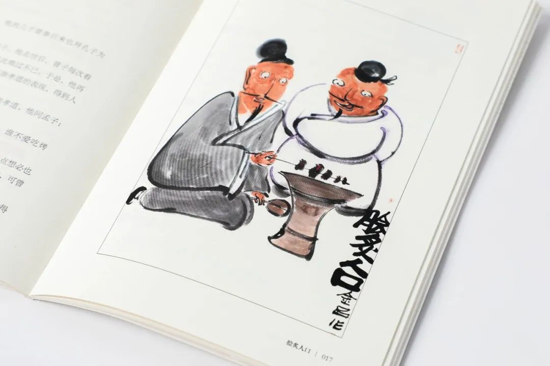入口造句简单_造句入口是_入口造句