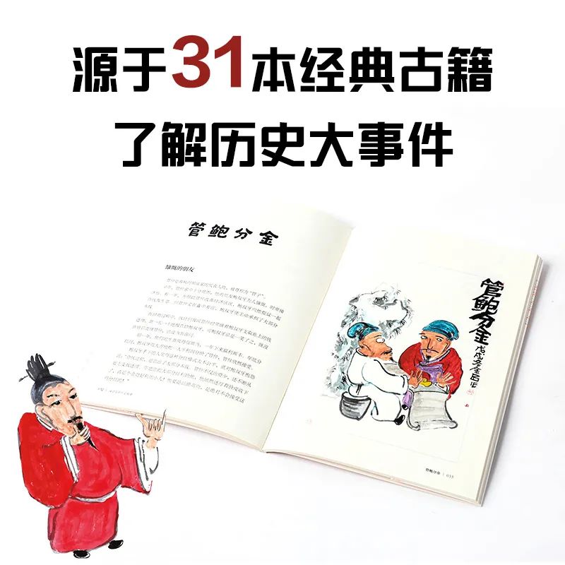 入口造句_造句入口是_入口造句简单