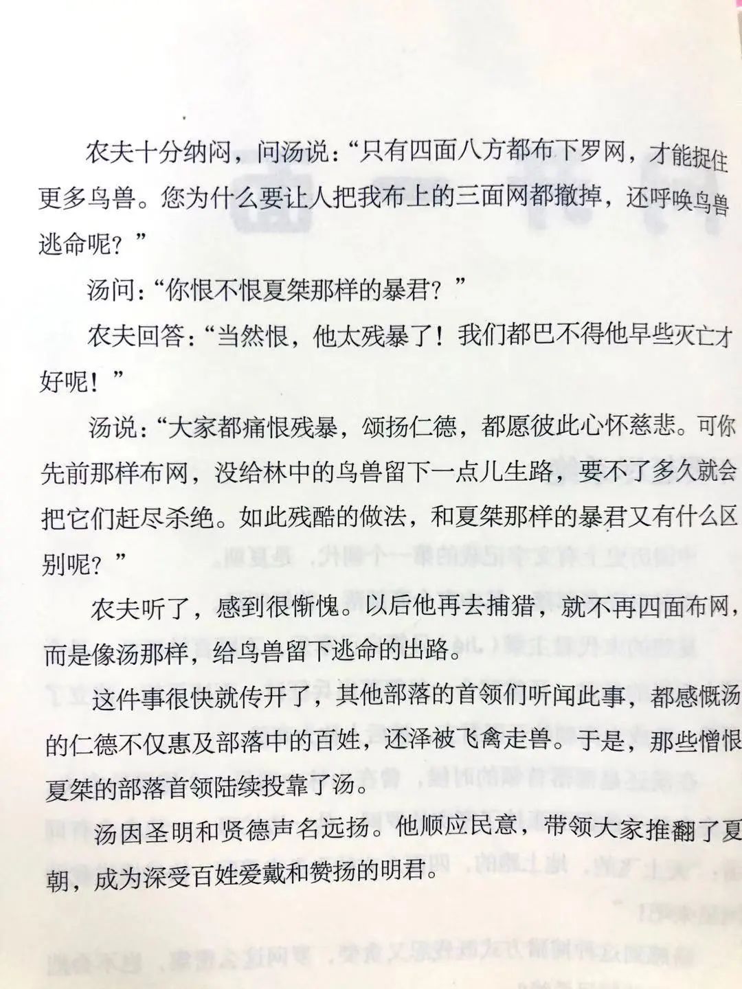 造句入口是_入口造句简单_入口造句