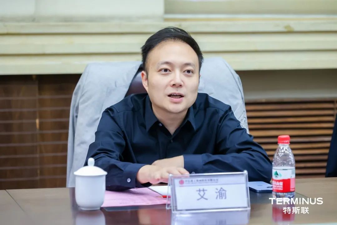 特斯联如何手机开门禁_特斯联重庆项目_特斯联