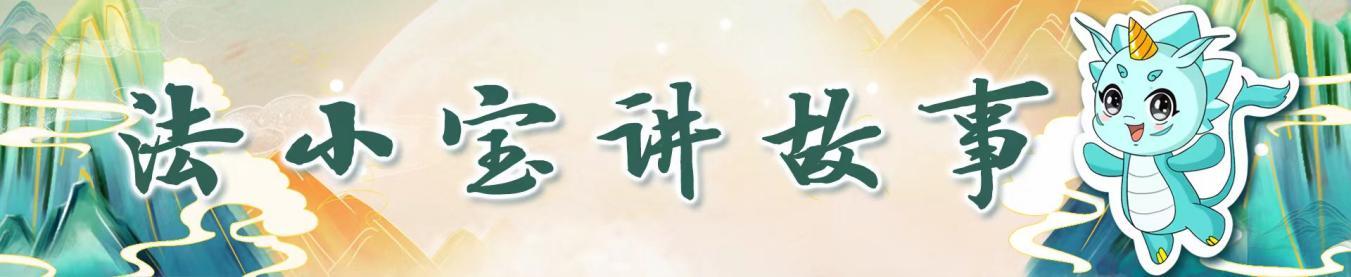 循怎么读_循读什么拼音_循读什么字