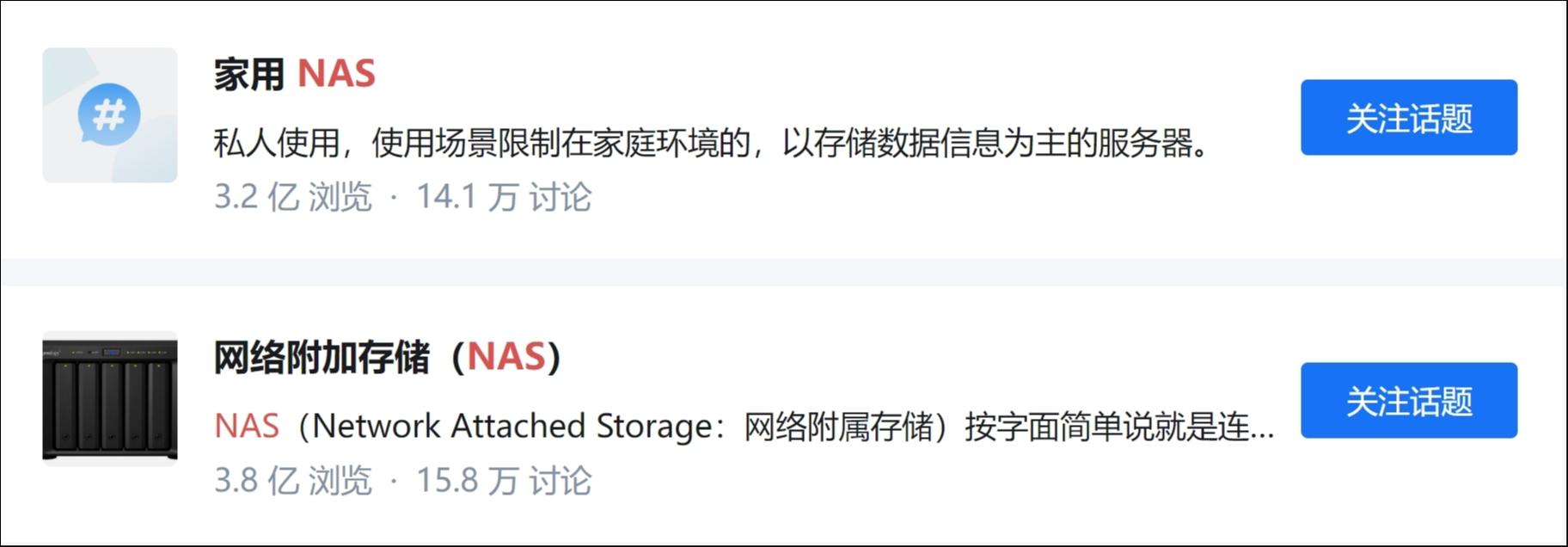 新浪微盘网页版_新浪微盘_新浪微盘还能用吗