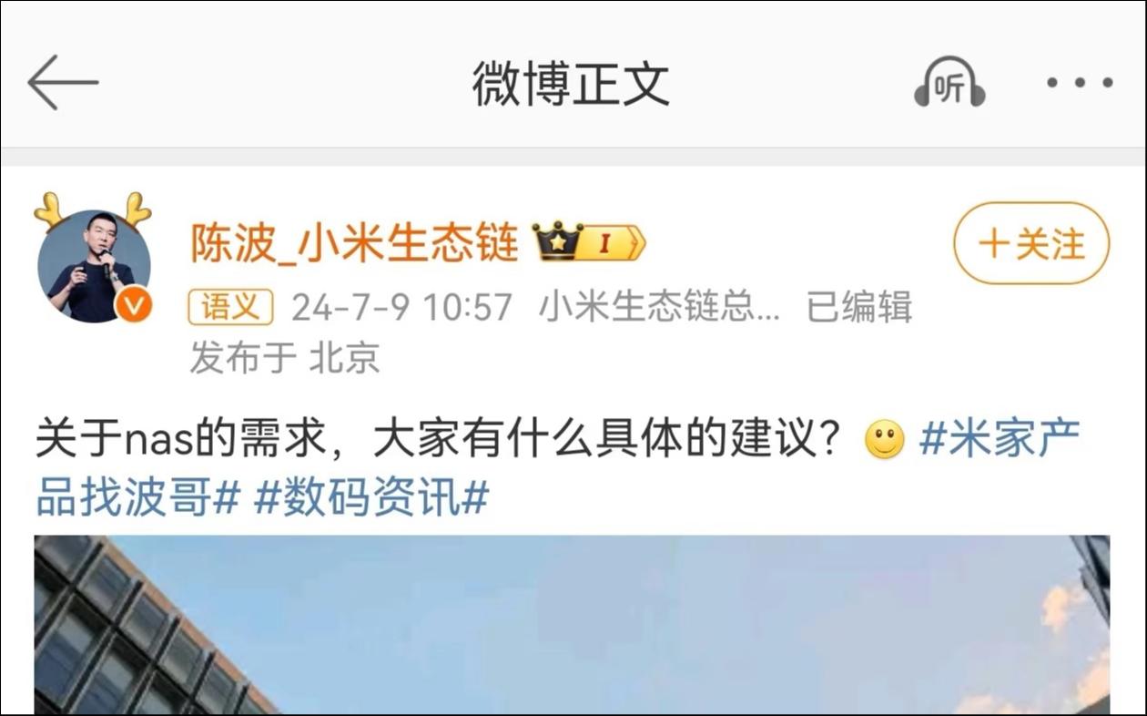 新浪微盘_新浪微盘还能用吗_新浪微盘网页版