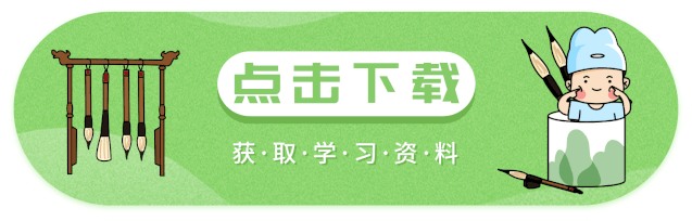 拼音声母韵母整体认读_拼音声母韵母26个表_连忙的拼音