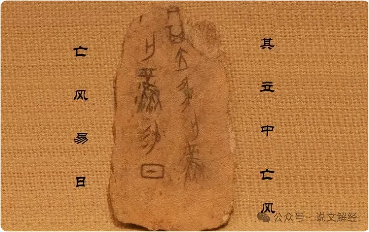 读音为_当作的读音_拼音当作