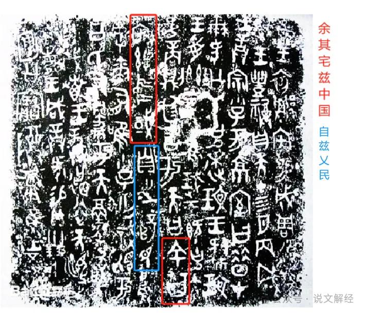 读音为_拼音当作_当作的读音