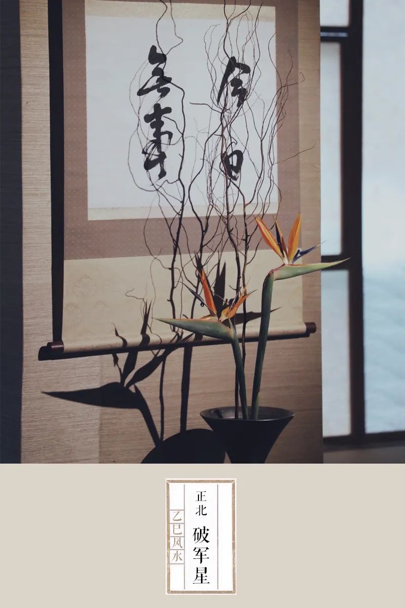 卧部首拼音_卧的部首_卧部首是卜吗