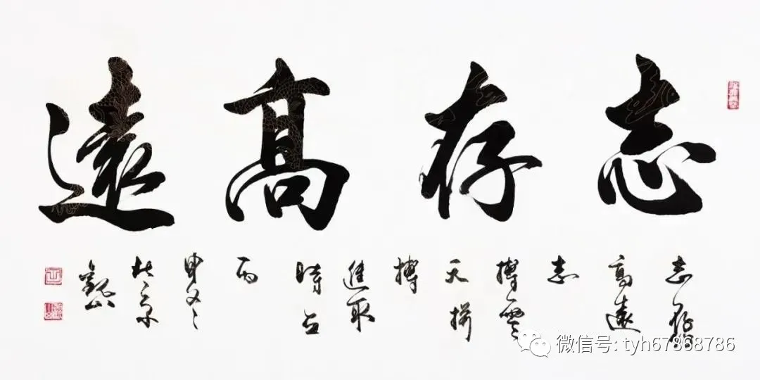 卧部首拼音_卧的部首_卧部首是卜吗