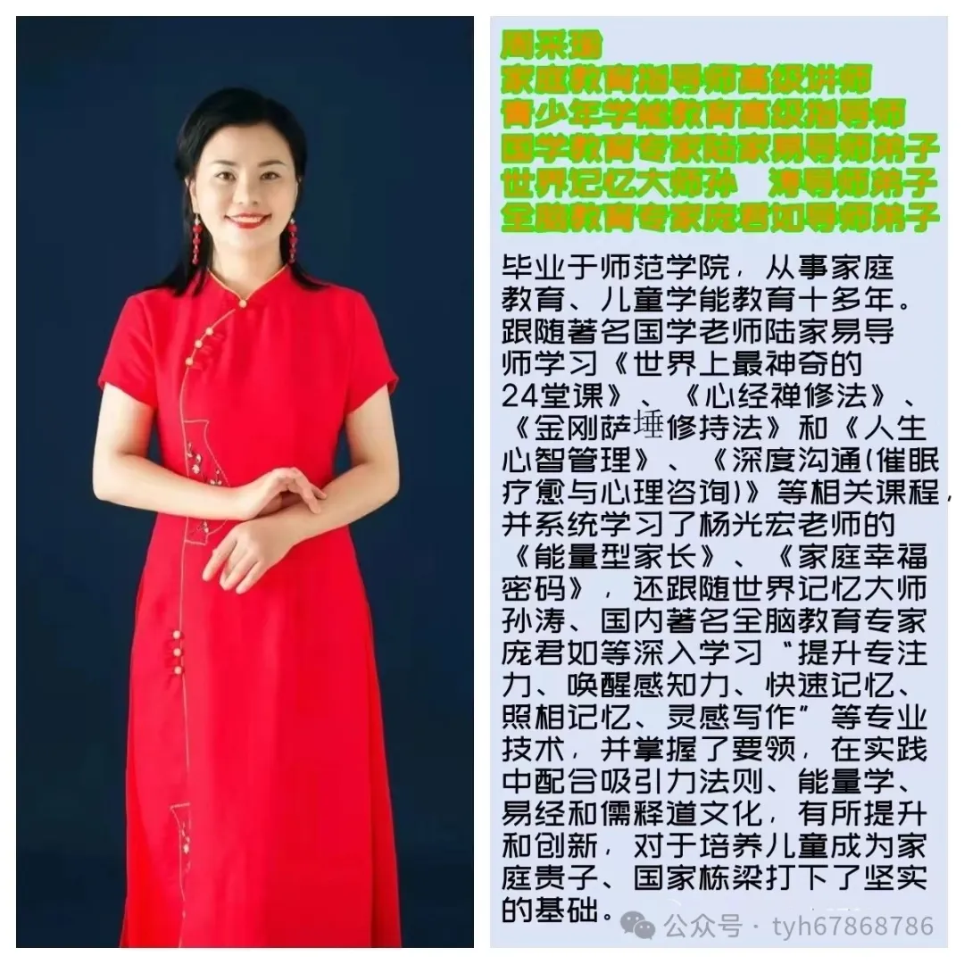 卧部首拼音_卧部首是卜吗_卧的部首