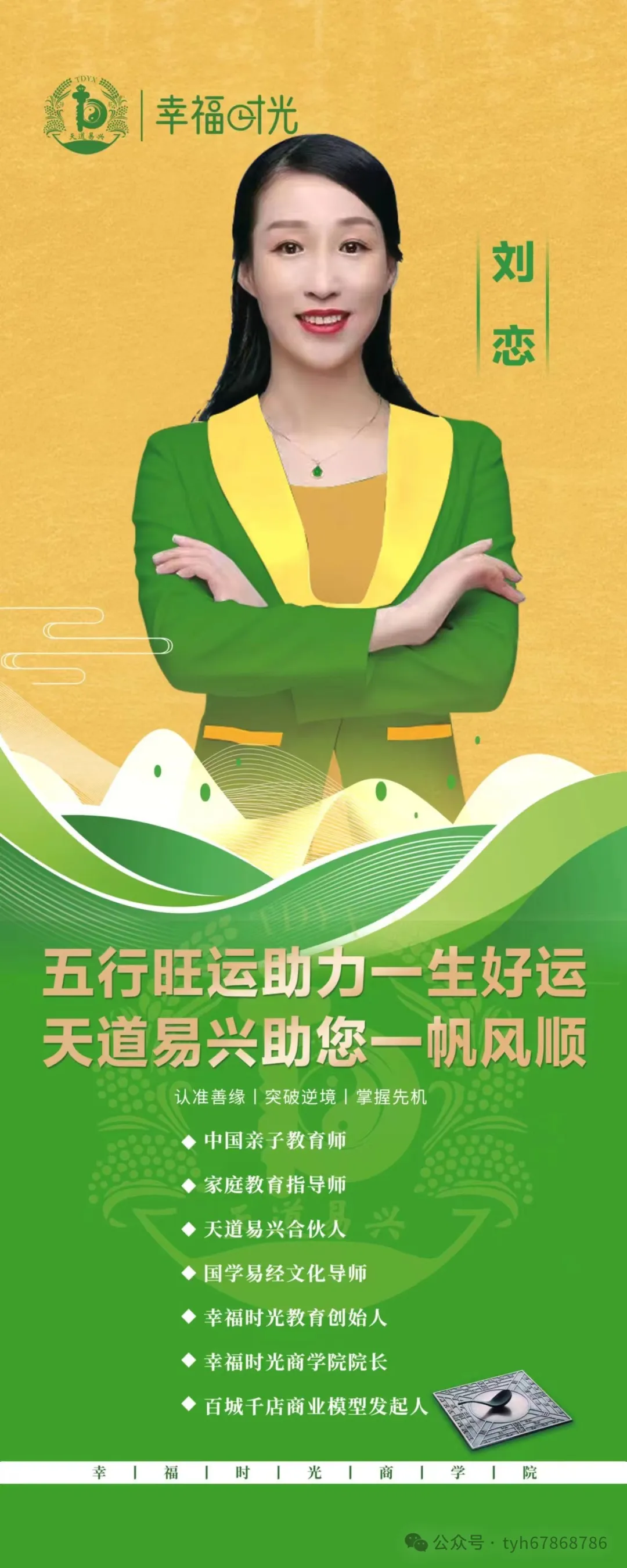 卧部首是卜吗_卧的部首_卧部首拼音