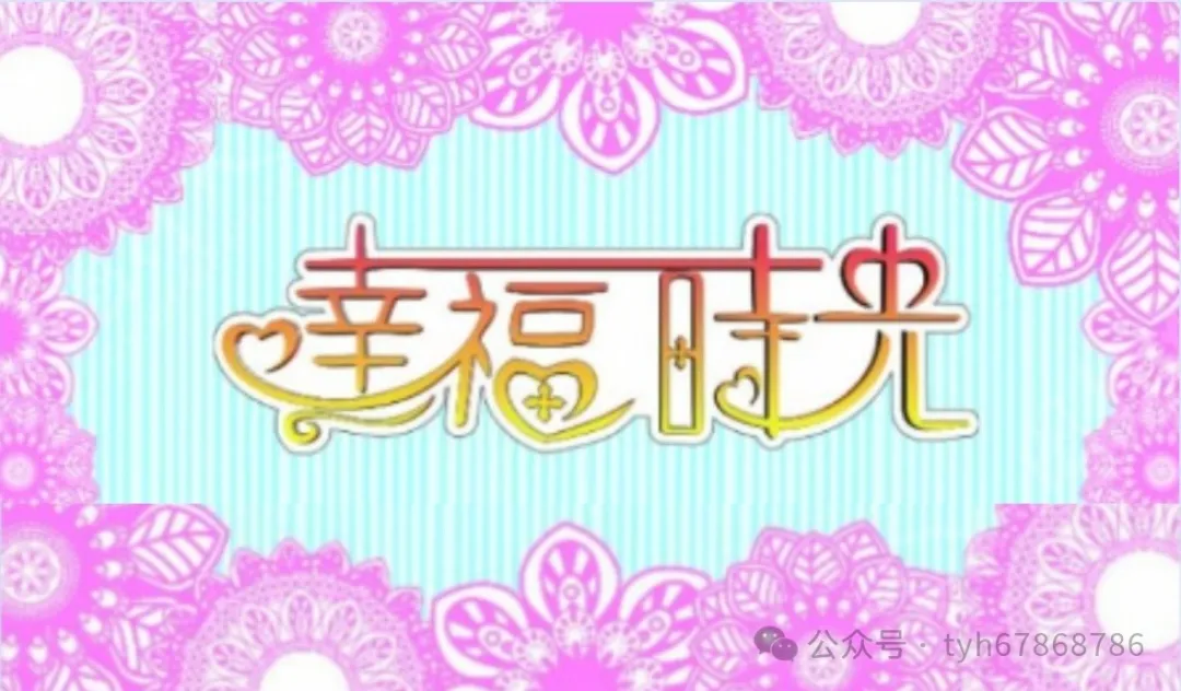 卧的部首_卧部首拼音_卧部首是卜吗