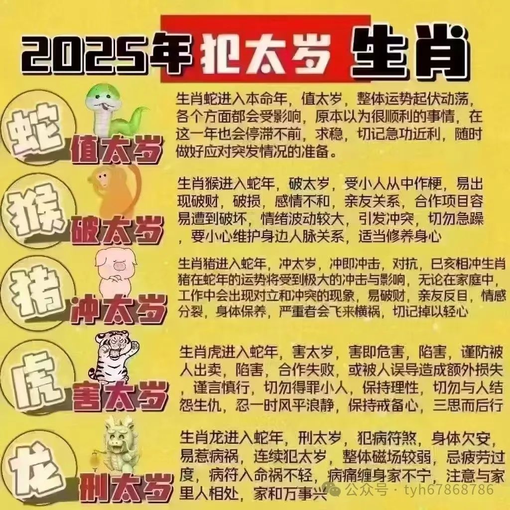 卧部首和结构_卧的部首_卧部首和组词