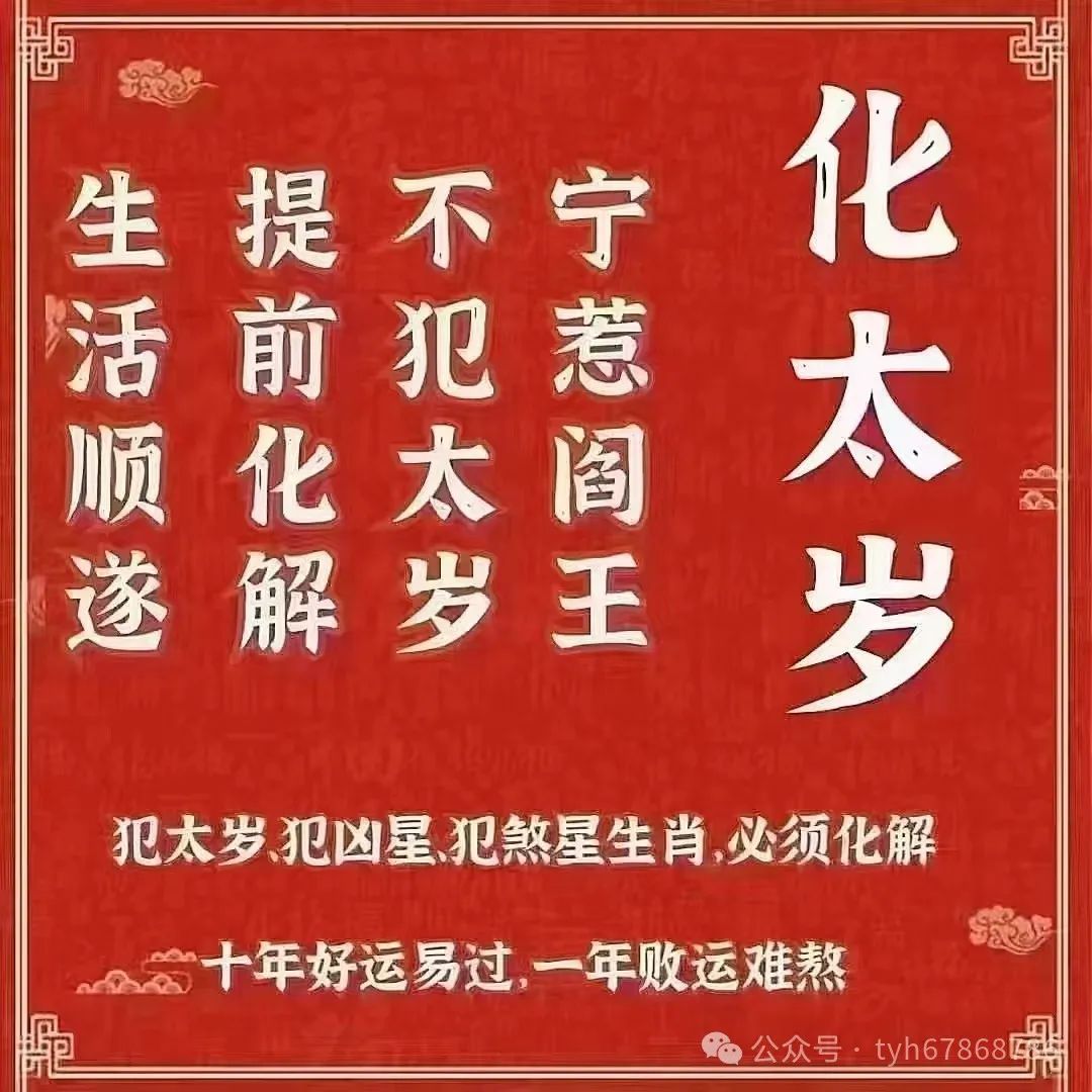 卧部首和结构_卧部首和组词_卧的部首