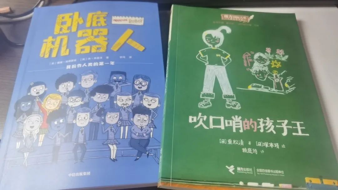 子怎么读_戆子记怎么读_羌子瞿怎么读