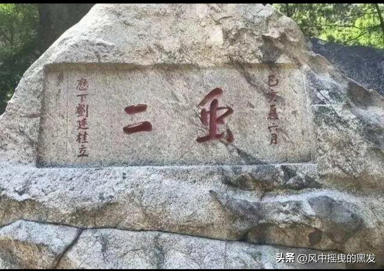 豸怎么读_豸怎么读_豸怎么读