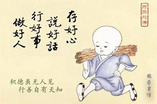 恏怎么读_恏怎么读_恏怎么读